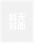 对不起，我们顶流是条龙